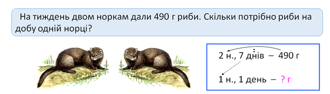 0300o765-d2c3-678x194.png