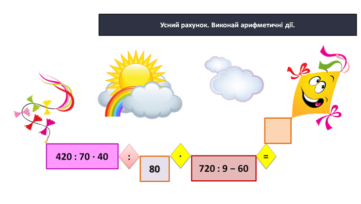 0300o78k-cfc1-715x404.png