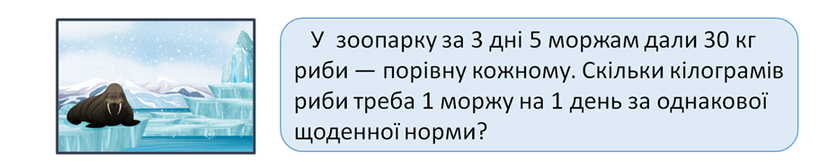0300o7a4-6368-912x186.png
