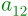 0300o7mg-b39d-28x16.png
