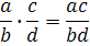 0300o7ne-a6ac-82x42.png