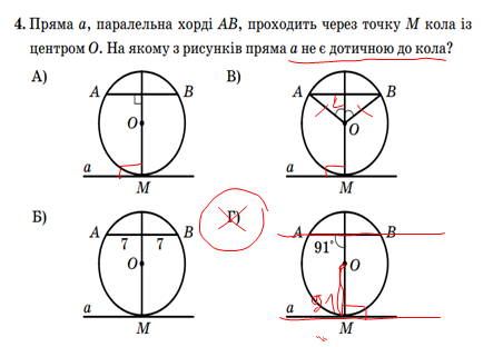 0300o7qy-5ec8-452x312.png