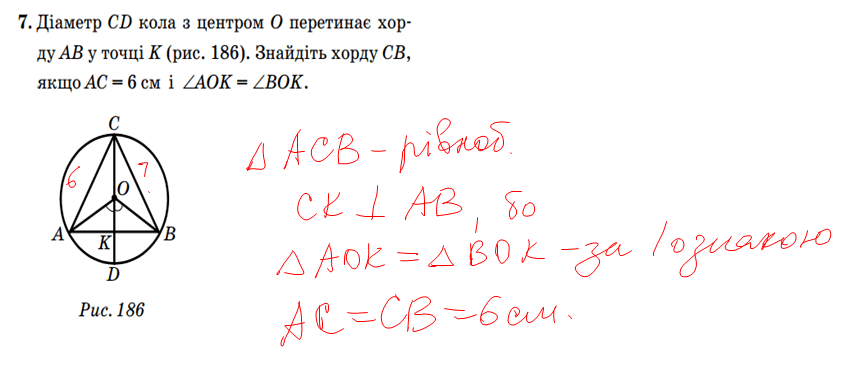 0300o7sl-b05b-842x382.png