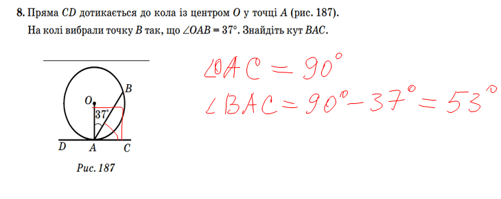 0300o7sq-6839-730x291.png