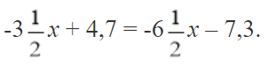 0300o7wn-26a0-302x75.png