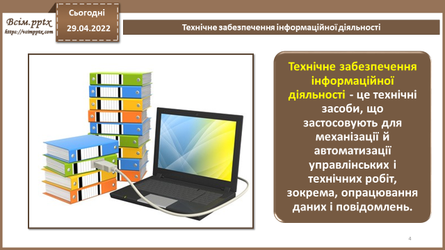 0300o7wr-93f6-640x360.png
