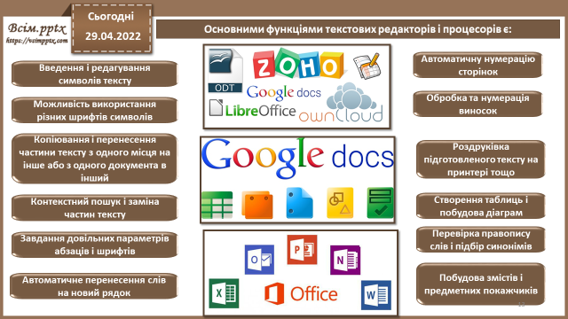 0300o7z3-5449-640x360.png