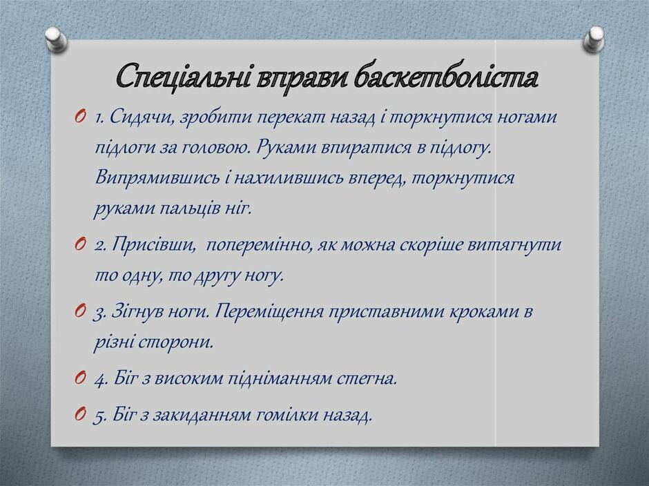 0300o961-059e-940x704.jpg
