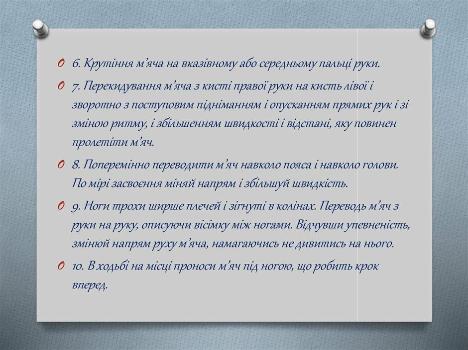0300o967-1fe2-940x704.jpg