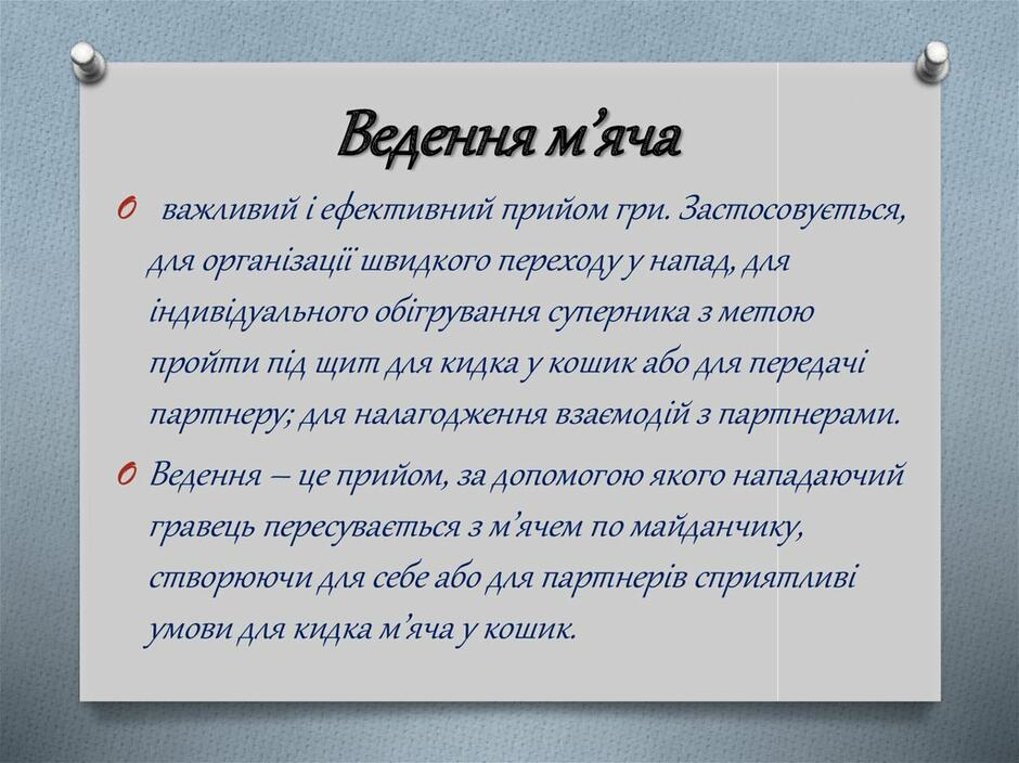 0300o96g-c737-940x704.jpg