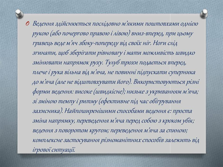 0300o96r-5efa-940x704.jpg