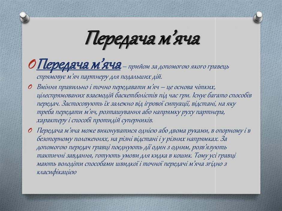 0300o974-88f8-940x704.jpg