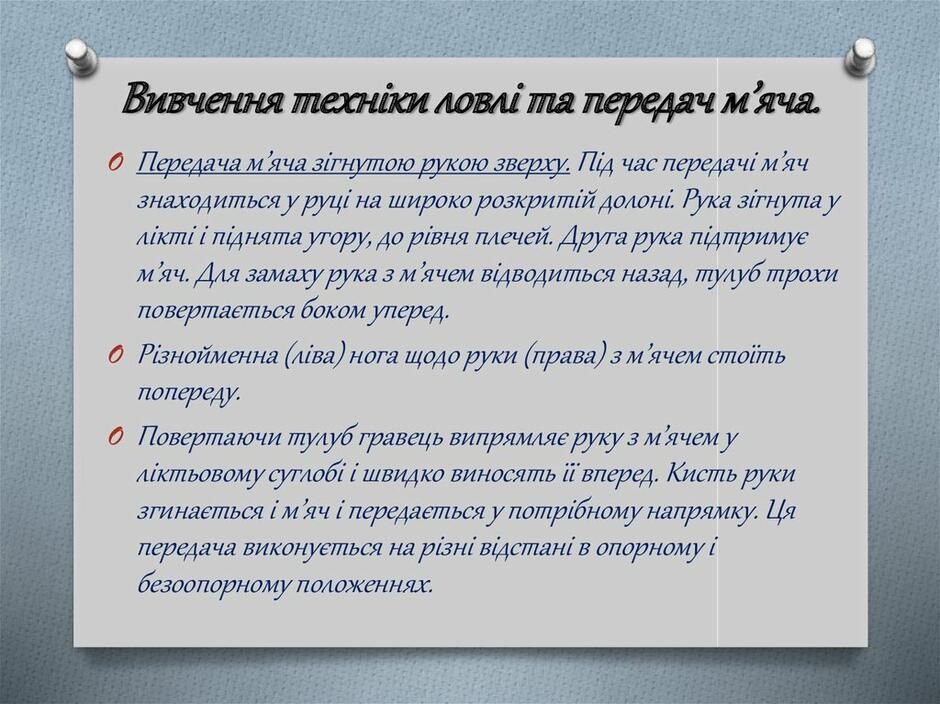 0300o97o-29c7-940x704.jpg