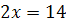 0300oapq-e1db-66x25.png