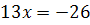 0300oarr-0197-90x25.png