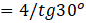 0300obet-9408-86x23.png