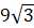 0300obl9-6fcc-32x26.png
