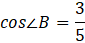 0300obue-ed15-85x43.png