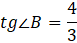 0300obv3-751f-77x43.png
