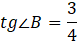0300obvh-f2ad-77x43.png