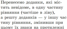 0300ocnt-f573-232x100.png