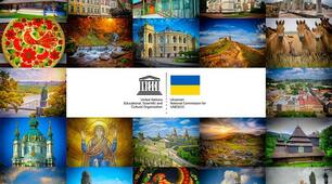 Україна - пам'ятки культури