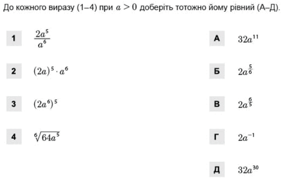 0300od4w-31d1-570x362.png