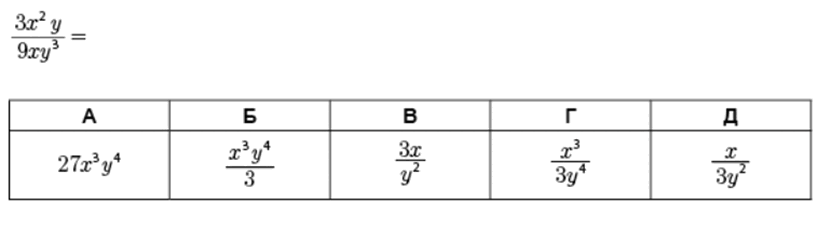0300od70-b2fe-834x226.png
