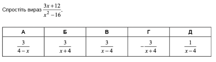 0300od7i-8180-719x207.png