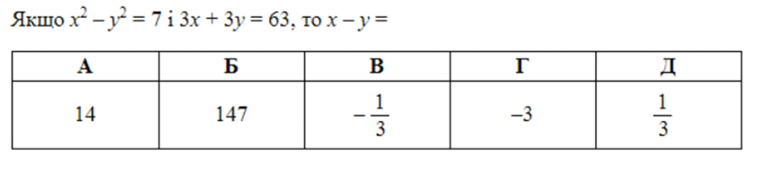 0300odao-517d-857x193.png