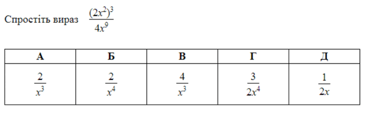 0300odc2-e56f-724x222.png