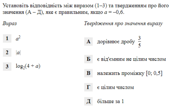 0300odcj-bb65-560x355.png