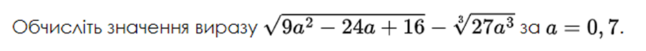 0300ode1-9d98-940x75.png