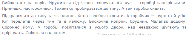 0300oei1-b724-731x137.png