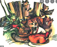 0300oeq9-d364-227x187.png