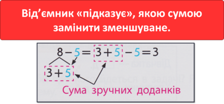 0300ofav-d95b-442x205.png