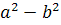 0300ofb3-85ce-61x25.png