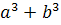 0300ofbu-2d22-61x25.png