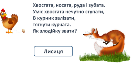 0300ofgn-9891-450x218.png