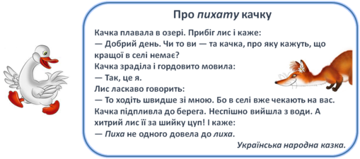 0300ofhw-513b-509x225.png