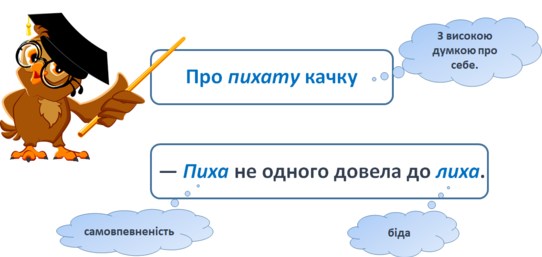 0300ofi3-2249-542x257.png