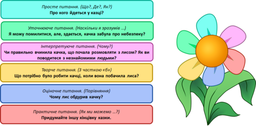 0300ofie-a10a-511x251.png