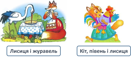0300ofit-eca7-441x196.png