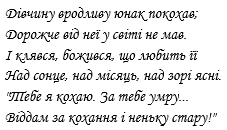 0300og6e-61bf-227x130.png