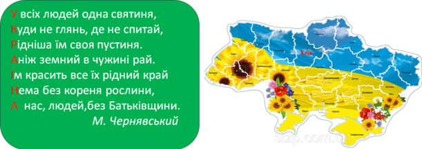 0300ogy5-4e7a-611x217.png