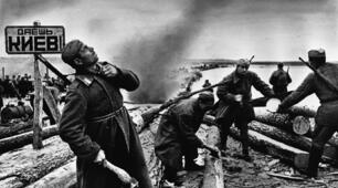 Україна у Другій світовій війні (ЗНО)