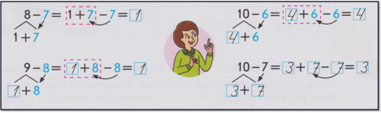 0300ohab-32e2-546x163.png