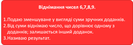 0300ohag-ed58-549x188.png