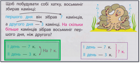 0300ohb4-92a4-458x208.png