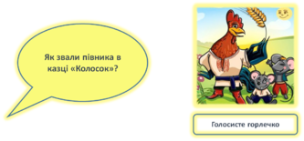 0300ohe2-b6c9-333x155.png
